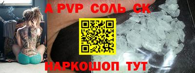 кокаин колумбия Пыть-Ях