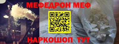 кокаин колумбия Пыть-Ях