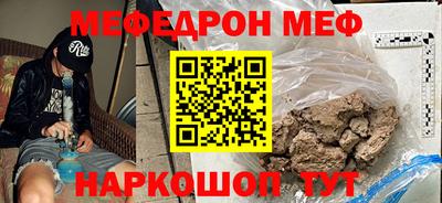 кокаин колумбия Пыть-Ях