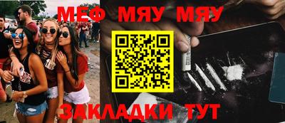 кокаин колумбия Пыть-Ях