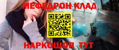 кокаин колумбия Пыть-Ях
