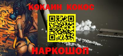 скорость mdpv Пушкино