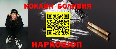 бутират Пугачёв