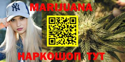 бутират Пугачёв