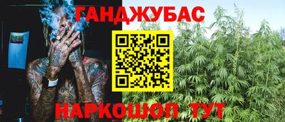 скорость mdpv Пушкино