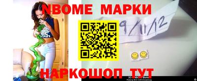 кокаин колумбия Пыть-Ях
