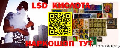 скорость mdpv Пушкино