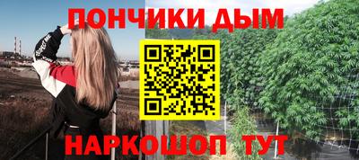кокаин колумбия Пыть-Ях