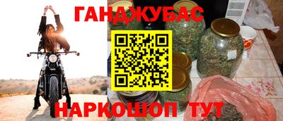 скорость mdpv Пушкино