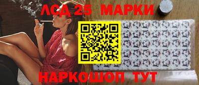 скорость mdpv Пушкино