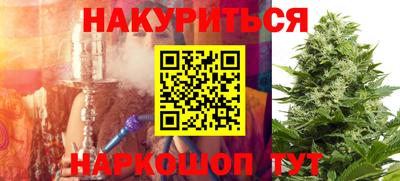 кокаин колумбия Пыть-Ях