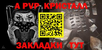 кокаин колумбия Пыть-Ях
