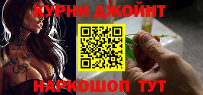 скорость mdpv Пушкино
