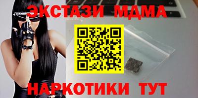 кокаин колумбия Пыть-Ях