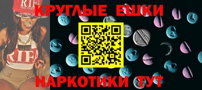 кокаин колумбия Пыть-Ях