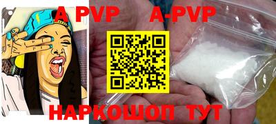 скорость mdpv Пушкино