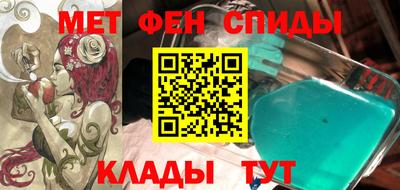 скорость mdpv Пушкино