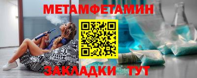 кокаин колумбия Пыть-Ях