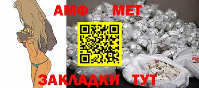 бутират Пугачёв