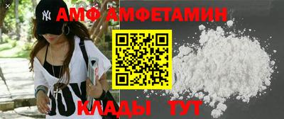 скорость mdpv Пушкино