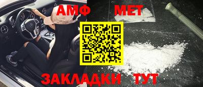 кокаин колумбия Пыть-Ях