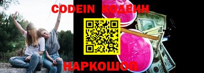 кокаин колумбия Пыть-Ях