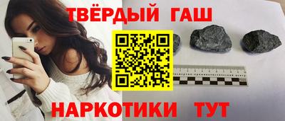 скорость mdpv Пушкино