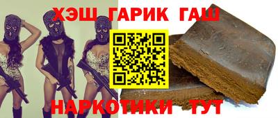кокаин колумбия Пыть-Ях