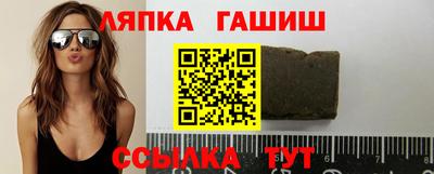 бутират Пугачёв