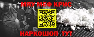 скорость mdpv Пушкино