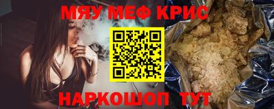 кокаин колумбия Пыть-Ях