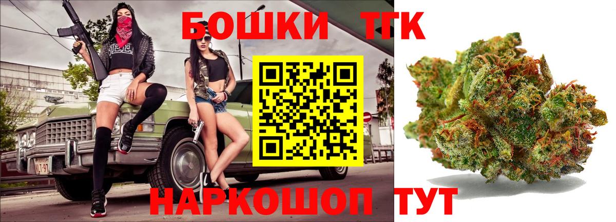 Конопля VHQ Светлоград
